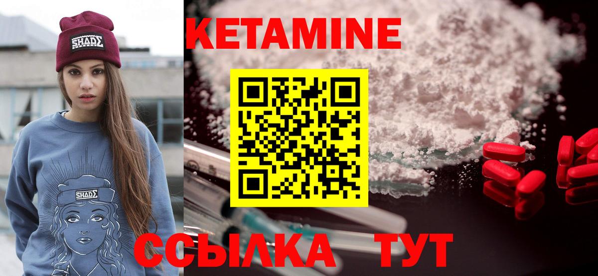 Меф Сердобск