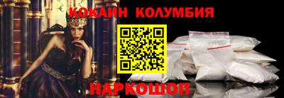 альфа пвп VHQ Можайск