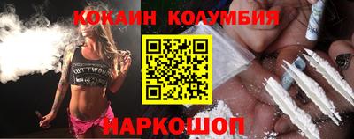 мефедрон Можга