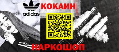стафф Моздок