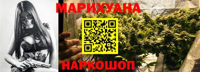 альфа пвп VHQ Можайск