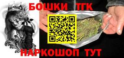 стафф Моздок