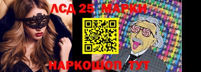 мефедрон Можга