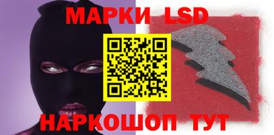 мефедрон Можга