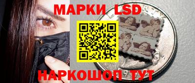 альфа пвп VHQ Можайск