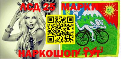 мефедрон Можга