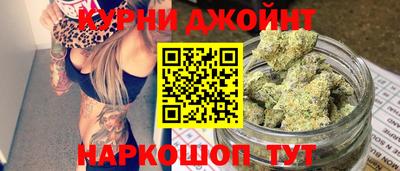 стафф Моздок