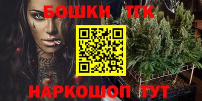 стафф Моздок
