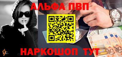 стафф Моздок