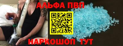 мефедрон Можга
