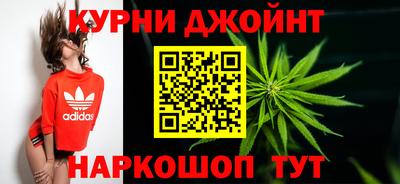 альфа пвп VHQ Можайск