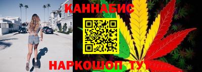 альфа пвп VHQ Можайск
