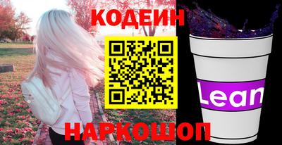 мефедрон Можга