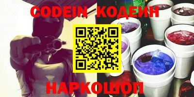 стафф Моздок