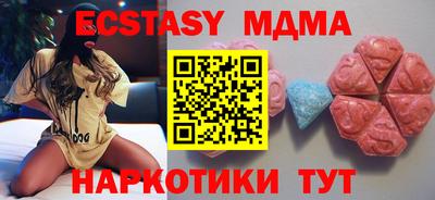 стафф Моздок
