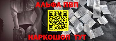 стафф Моздок