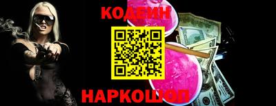 стафф Моздок