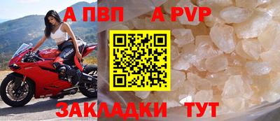 мефедрон Можга
