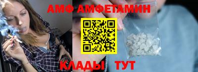 мефедрон Можга