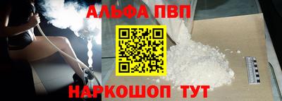 стафф Моздок