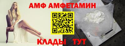 мефедрон Можга
