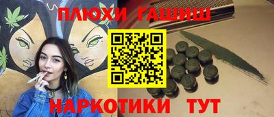 стафф Моздок