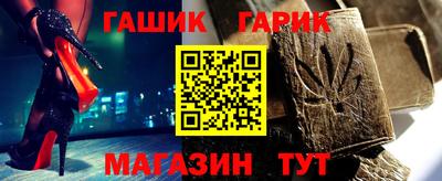 стафф Моздок